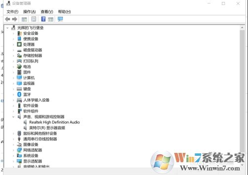 Win10電腦插入耳機(jī)后聲音任然是外放怎么解決？