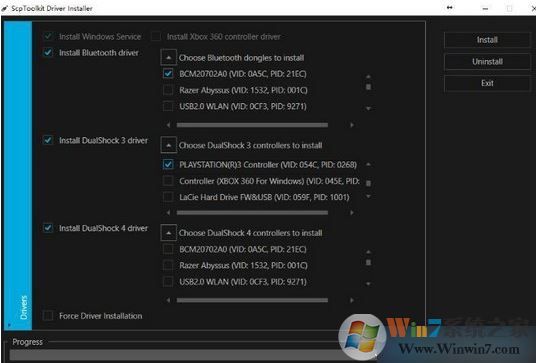 ScpToolkit下載_ScpToolkit(索尼ps游戲手柄驅(qū)動(dòng))v1.7.277最新版