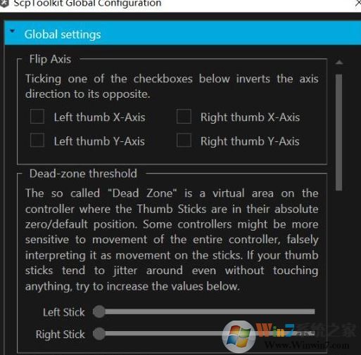 ScpToolkit下載_ScpToolkit(索尼ps游戲手柄驅(qū)動(dòng))v1.7.277最新版