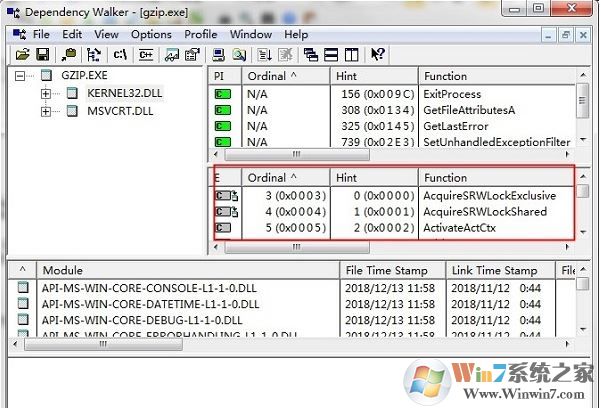 Depends下載_Depends(反編譯工具)v3.0綠色漢化版
