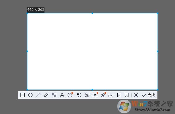 電腦上截圖按哪個鍵？電腦截圖快捷鍵截圖方法