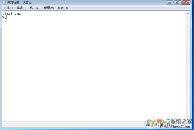 無限彈窗代碼來了！制作成bat運(yùn)行,不死機(jī)不停止！
