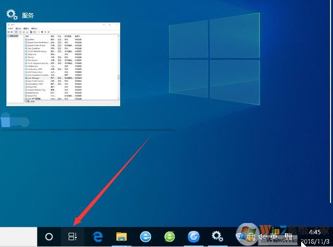 Win10怎么開啟時(shí)間線？Win10啟用時(shí)間軸及使用方法