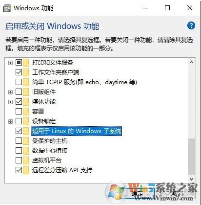 Win10 2004(20H1)有哪些亮點？更新功能特性詳細體驗