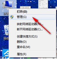 Win7改計算機名稱后SQL2008數(shù)據(jù)庫無法登錄的解決方法