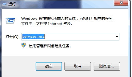 Win7改計算機名稱后SQL2008數(shù)據(jù)庫無法登錄的解決方法