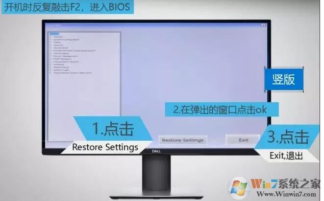 BIOS恢復(fù)出廠設(shè)置:三種重置BIOS恢復(fù)出廠設(shè)置操作方法