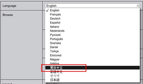 Rekordbox破解版_Rekordbox(DJ控制臺軟件)v6.0最新版