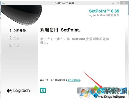 無線鼠標怎么看剩余電量？無線鼠標看電池電量方法