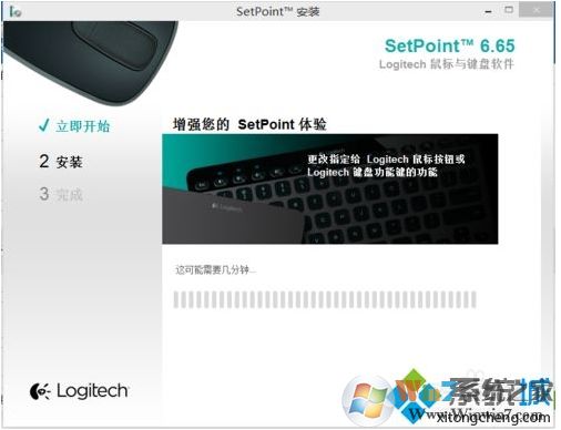 無線鼠標怎么看剩余電量？無線鼠標看電池電量方法