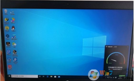 Win10更新后桌面文件不見了怎么辦？Win10升級后桌面文件消失找回方法
