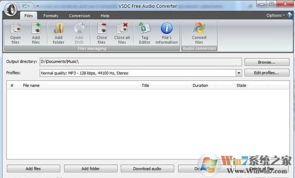 免費音頻轉換器(VSDC Free Audio Converter)v1.6.5.353 綠色中文版