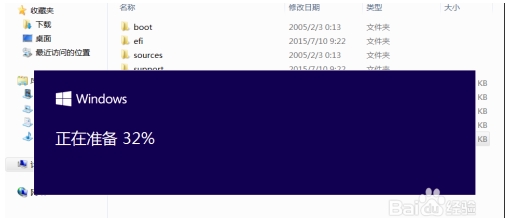 Win10檢測不到Win10 2004版更新怎么辦？