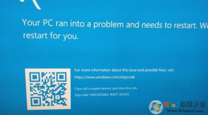 微軟警告強行升級Win10 2004版使用舊版驅(qū)動可能會藍屏死機！