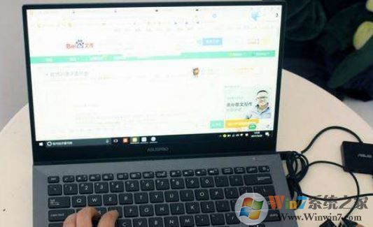 win10系統(tǒng)鍵盤(pán)鎖住了打不了字怎么辦?(解決方法)