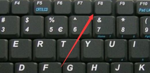 win10系統(tǒng)鍵盤(pán)鎖住了打不了字怎么辦?(解決方法)