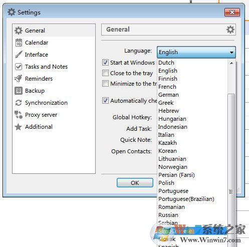 桌面日程安排軟件 LeaderTask v8.4.1.0 多國(guó)語(yǔ)言版