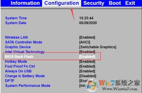 聯(lián)想電腦BIOS如何降級(jí)？BIOS降級(jí)回到舊版方法