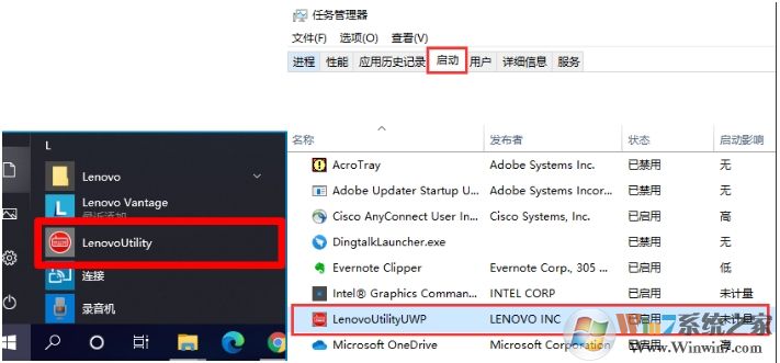 拯救者筆記本按Fn+Esc切換FnLock指示燈不亮怎么解決？