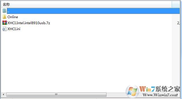 H410 B450 B460主板USB/3.0/3.1驅(qū)動(dòng)(Win7)
