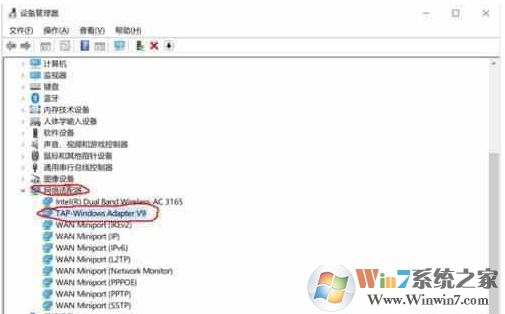 Win10虛擬網(wǎng)卡怎么安裝？Win10添加虛擬網(wǎng)卡教程