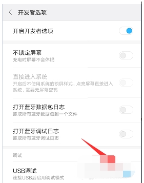 Win10 U盤(pán)無(wú)容量顯示讀取不了解決方法