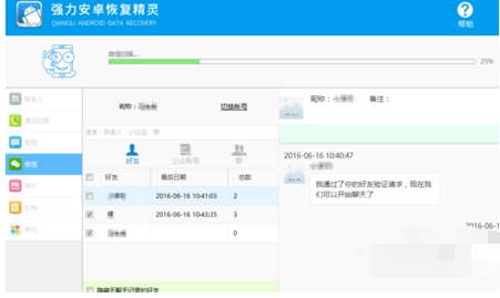 Win10 U盤(pán)無(wú)容量顯示讀取不了解決方法