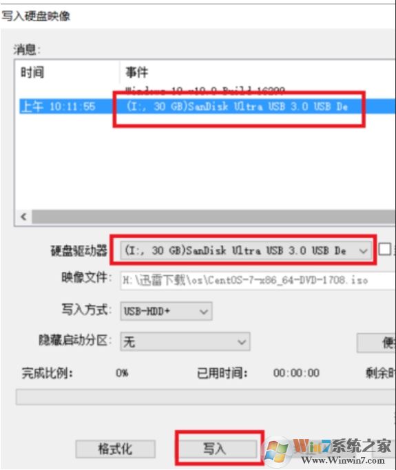 linux安裝教程,U盤安裝Linux詳細步驟圖解。