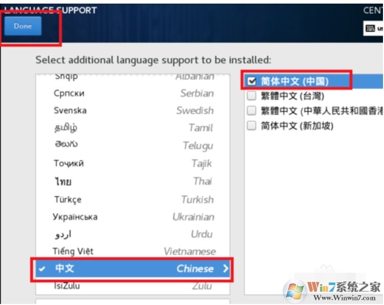 linux安裝教程,U盤安裝Linux詳細步驟圖解。