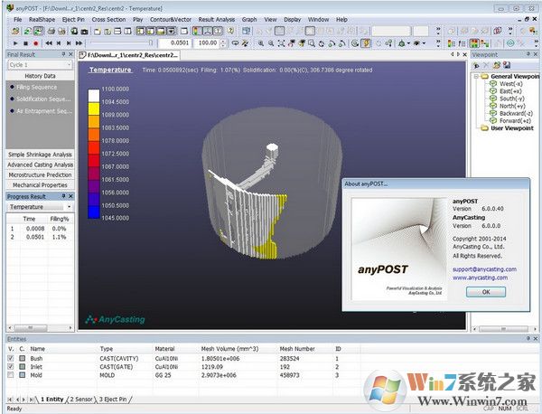 AnyCasting破解版_AnyCasting v6.3綠色免費(fèi)版