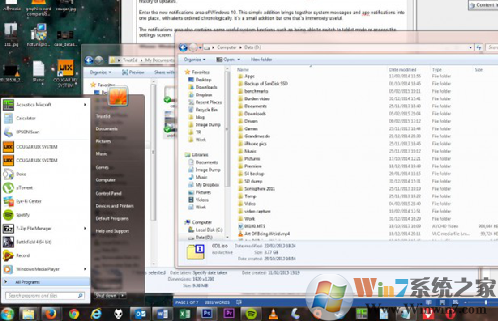 win10和win7的區(qū)別對(duì)比 win10和win7的區(qū)別對(duì)比