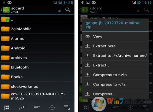 zarchiver解壓縮工具_(dá)ZArchiver解壓縮工具 APP綠色免費(fèi)版