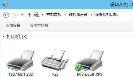 win10系統(tǒng)打印機錯誤任務無法完全刪除的解決方法