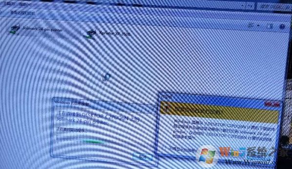 手機(jī)拍電腦屏幕有波紋怎么回事？怎么拍才不會(huì)有水波紋？