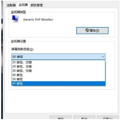 手機(jī)拍電腦屏幕有波紋怎么回事？怎么拍才不會(huì)有水波紋？