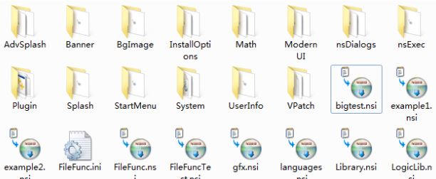 NSIS下載_NSIS(Windows安裝程序制作工具)綠色漢化版