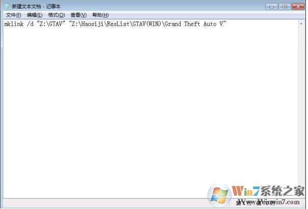 網(wǎng)吧Epic平臺快速玩Steam版本的GTA5教程