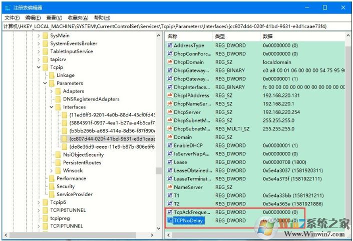 Win10優(yōu)化游戲速度三種方法提升游戲流暢度告別卡、慢！