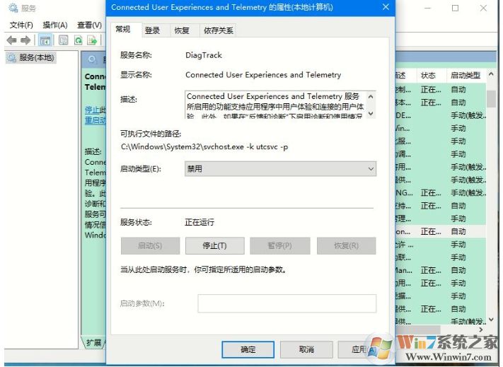 Win10優(yōu)化游戲速度三種方法提升游戲流暢度告別卡、慢！