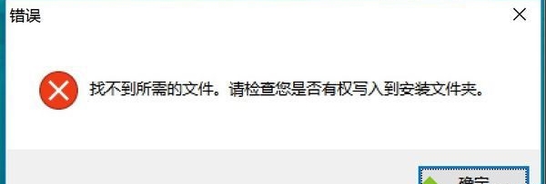 Win10家庭版徹底禁用更新教程(新方法)