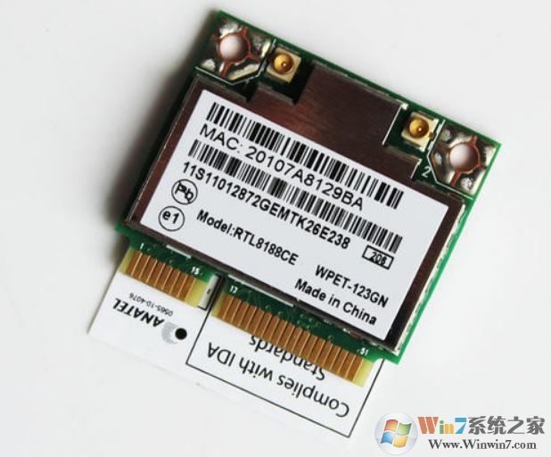 rtl8188eu驅(qū)動(dòng)下載_rtl8188eu無線網(wǎng)卡驅(qū)動(dòng)穩(wěn)定版