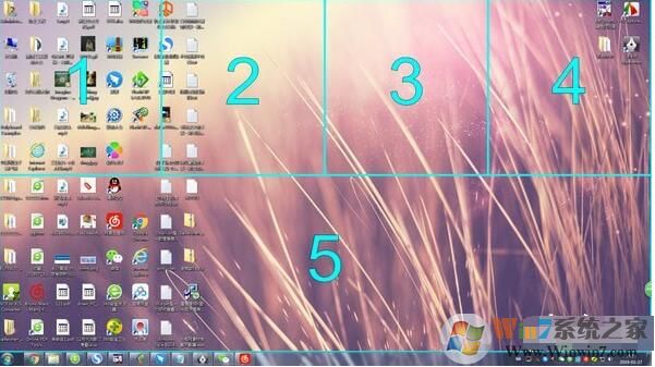 Screen+(電腦分屏軟件) v1.5.3免費(fèi)版