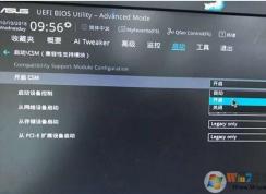 B460主板BIOS設(shè)置CSM選項無法開啟的解決方法