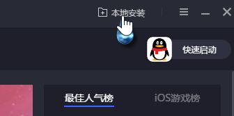樂秀視頻編輯器下載_樂秀超強(qiáng)視頻編輯器電腦破解版