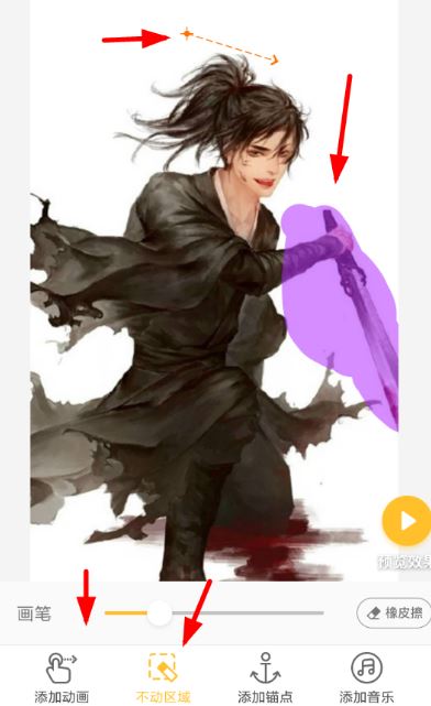 biu神器下載_BIu裝x神器(一鍵生成趣圖、惡搞短視頻)