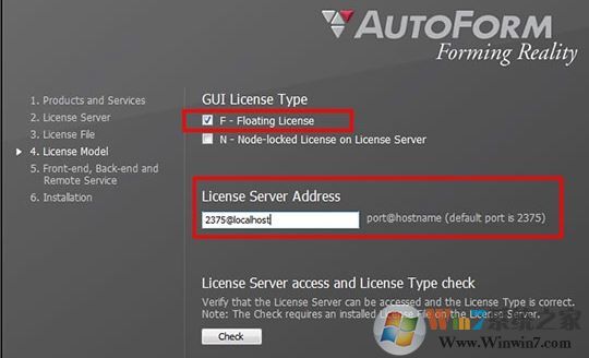 autoform破解版_AutoForm R7漢化破解版