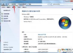Win7升級(jí)Win10數(shù)據(jù)會(huì)丟失嗎？win7如何備份數(shù)據(jù)