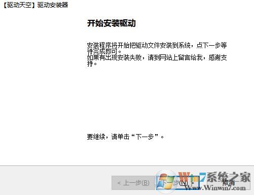 富士施樂P355db驅(qū)動(dòng)下載_