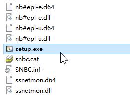 北洋BTP-2100E驅動下載_北洋2100e打印機驅動