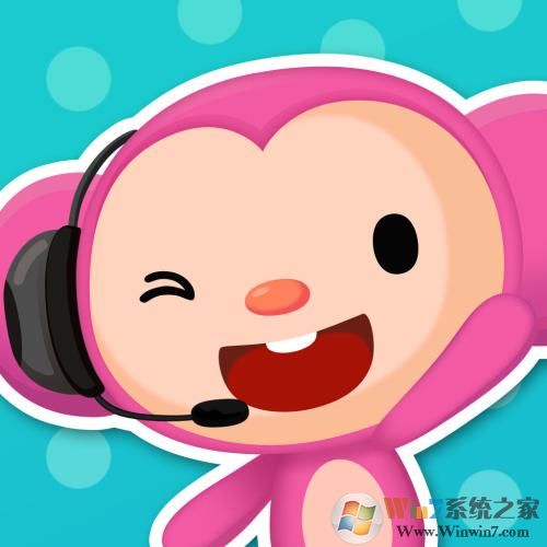 久趣英語(yǔ)下載_久趣英語(yǔ)客戶(hù)端綠色電腦版